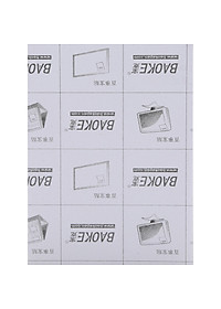 Bộ 5 Xấp Giấy Màu Baoke 1008 - 51 x 76 mm (100 sheets/Xấp)