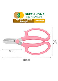 Kéo Cắt Cành GreenHome, D18xr10cm, Dụng Cụ Làm Vườn, Tối Ưu Giảm Lực Tay, Màu Sắc Hiện Đại, Dễ Sử Dụng Cắt Tỉa Hoa