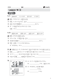 product-img-19