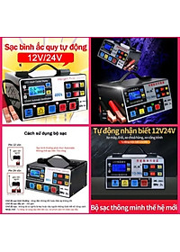 1 BỘ SẠC BÌNH ẮC QUY MẪU 400A SẠC 12V-24V 150A CHỐNG NGƯỢC CHẬP KHỬ PHỤC HỒI CHỨC NĂNG BÌNH MẪU MỚI
