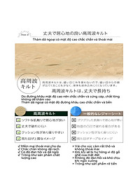 product-img-6