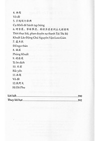product-img-6