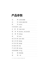 product-img-12