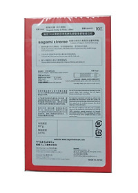 product-img-7