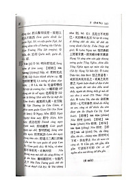 product-img-11