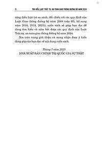 product-img-17