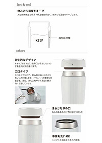 Ly giữ nhiệt cao cấp Imio Portable Tumbler - Hàng nội địa Nhật Bản, nhập khẩu chính hãng