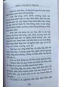 product-img-17