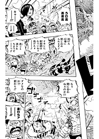 product-img-13
