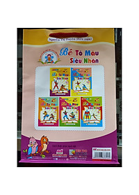 product-img-1
