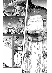 product-img-10