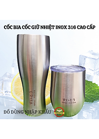 Ly giữ nhiệt ly bia dáng cao 450ml Inox 316 hàng nhập bãi chưa qua sư dụng