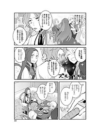 product-img-12