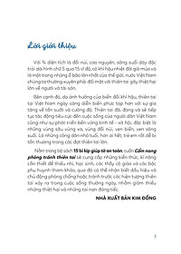 product-img-5