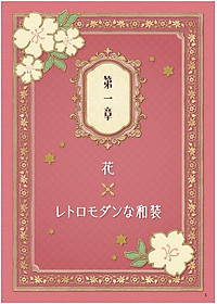 product-img-7