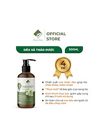 Dầu gội thảo dược PREMIUM ECOCARE 300ml đạt chuẩn CGMP, dầu gội xả thảo mộc giúp sạch gàu, giảm rụng tóc