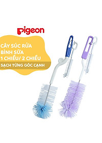 Cây súc rửa bình sữa và núm vú Pigeon - Tay xoay hai chiều/một chiều
