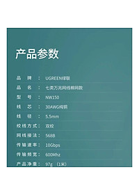 product-img-10