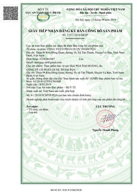 Đại Hoàng PQA Hỗ Trợ Nhuận Tràng, Thông Tiện, Giảm Táo Bón Dùng Cho Người Ít Ăn Rau Hộp 30 Viên