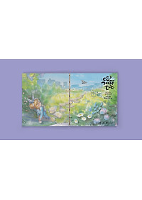 product-img-7
