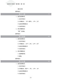 product-img-14