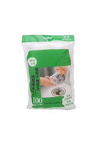 product-img-10