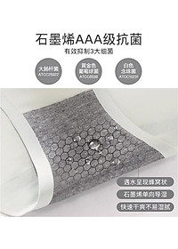 Quần lót nữ su đúc thun lạnh cao cấp, quần lót không đường may hoa cúc Hot trend xuất Nhật