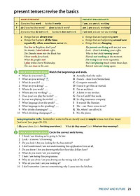 Oxford English Grammar Course: Advanced: With Key