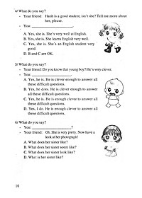 product-img-12