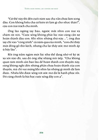 product-img-7
