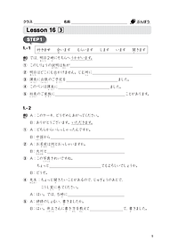product-img-20