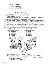 product-img-11