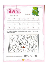 product-img-5