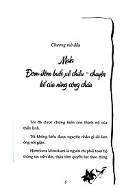 product-img-6