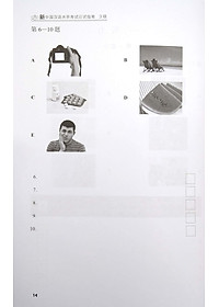 product-img-3