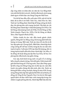 product-img-18