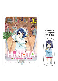 Sách HINATA Cô Bé Mang Linh Hồn Bà Lão – Tập 1