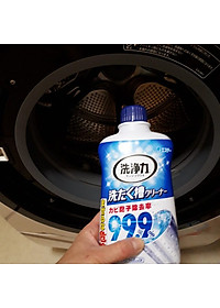 Combo 02 Chai tẩy rửa, vệ sinh  lồng máy giặt Nhật Bản Ultra Powers 550g