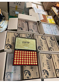 AN CUNG NGƯU HOÀNG HỘP GỖ 60 VIÊN ( BỔ NÃO) HÀN QUỐC