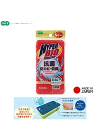 Mút rửa chén bát, xoong nồi kháng khuẩn & khử mùi Ohe Hyper Bio Made in Japan