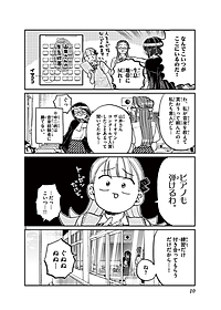product-img-4