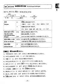 product-img-8