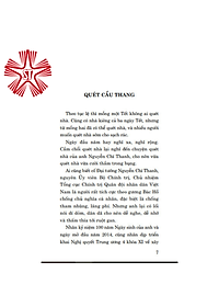 product-img-8