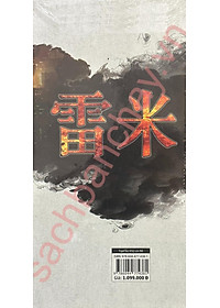 product-img-4