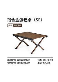product-img-10
