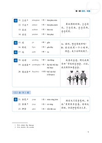 product-img-13