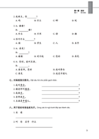 Giáo Trình Tiếng Trung Tăng Cường - Bài Tập Tổng Hợp 1 (Tặng kèm Khóa học Online)