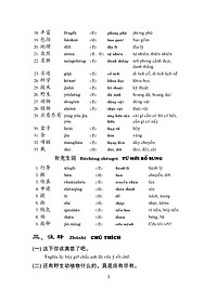 product-img-10