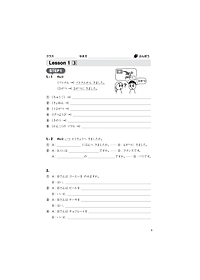 product-img-11