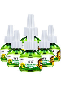 product-img-7
